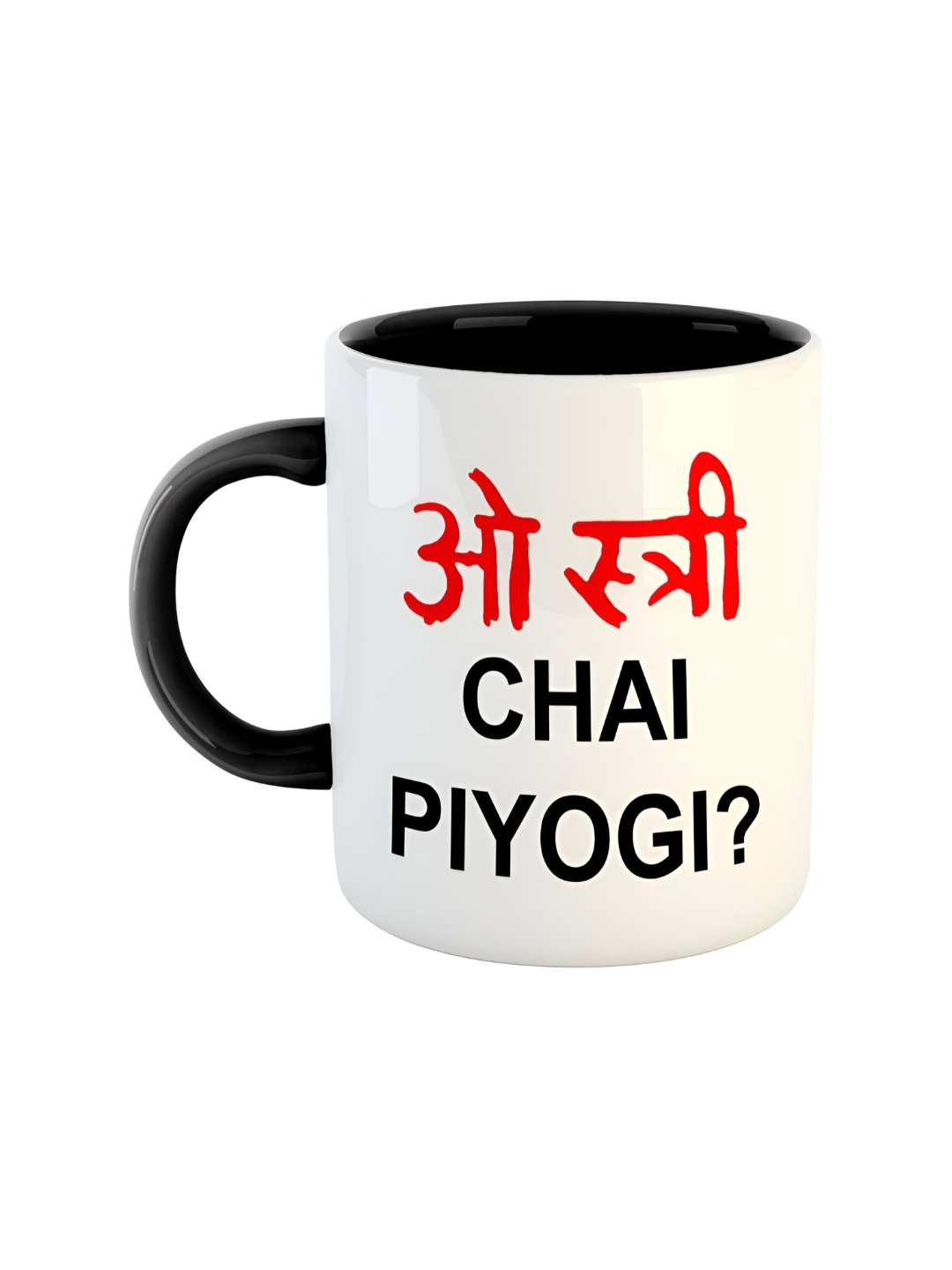 

ARTBUG Black Printed Ceramic Glossy Mug