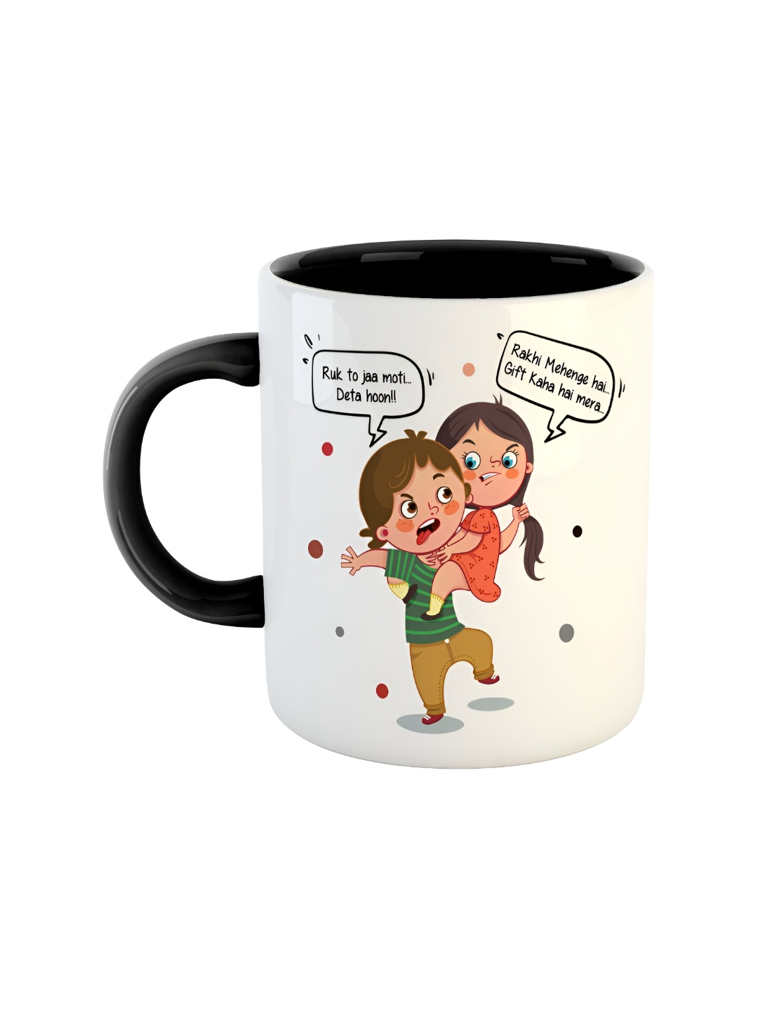 

ARTBUG Black Printed Dishwasher and Microwave Safe Text or Slogans Ceramic Glossy Mug