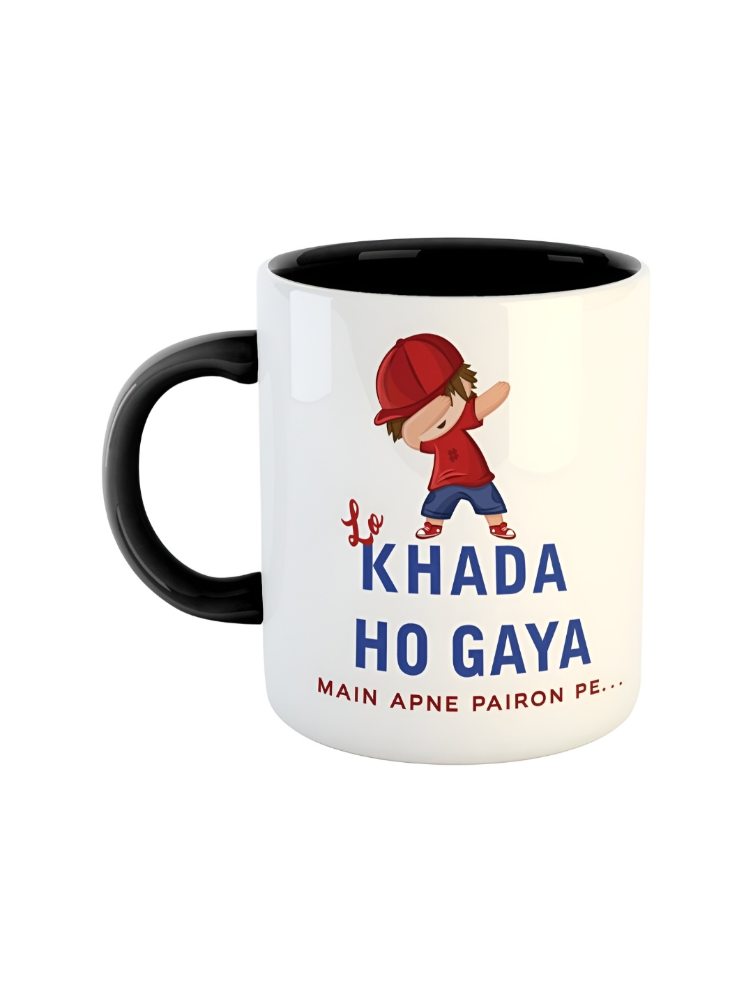 

ARTBUG Black & White Text Or Slogans Printed Ceramic Glossy Mug 350ml