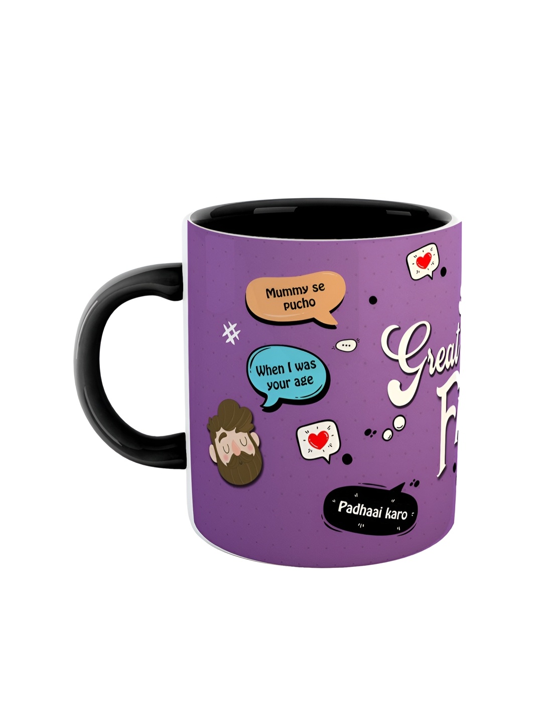 

ARTBUG Black & Purple Printed Ceramic Glossy Dishwasher And Microwave Safe Mug 350ml