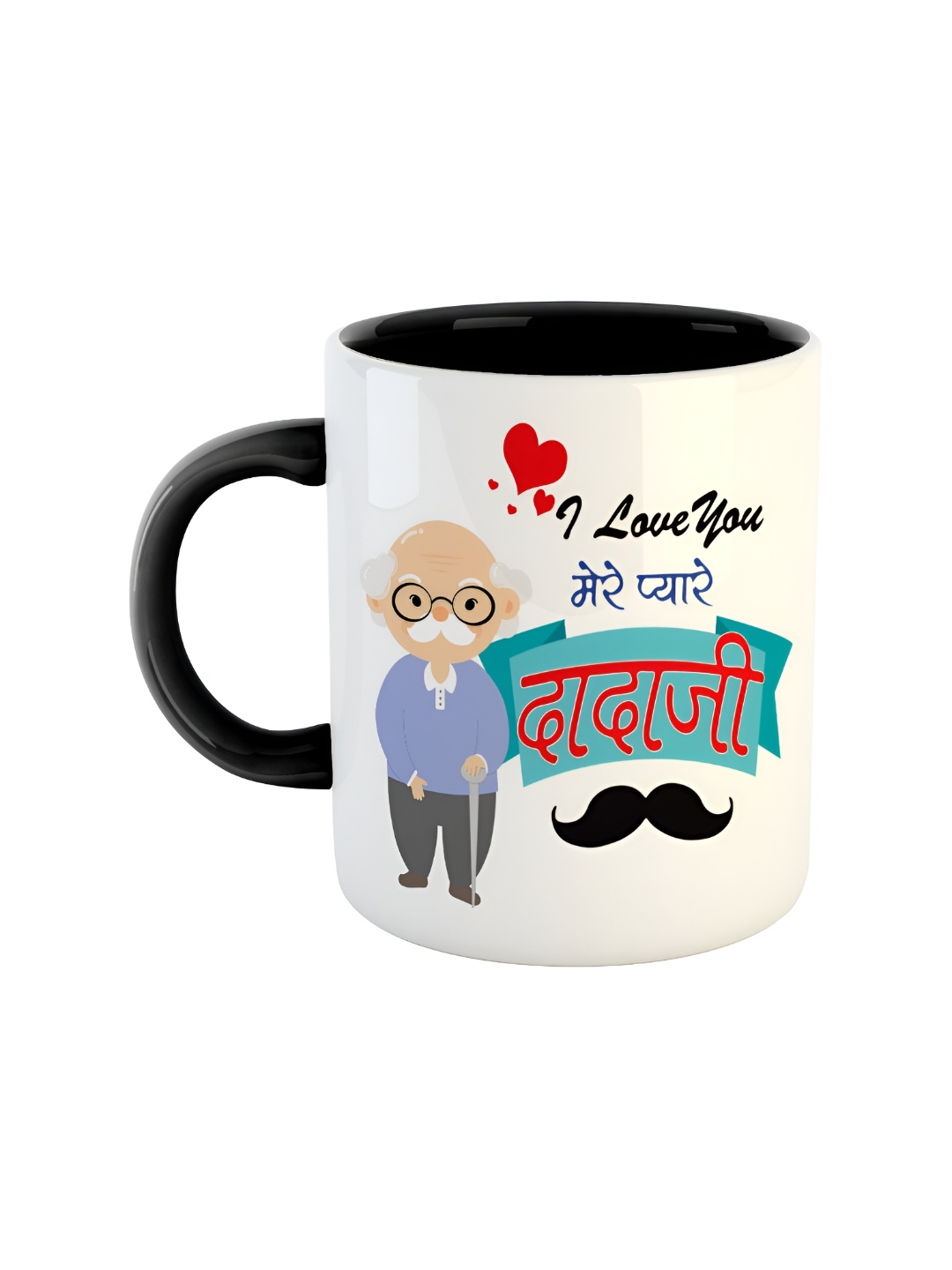 

ARTBUG Black & White I Love You DADA Ji Printed Ceramic Glossy Mug 350 ml