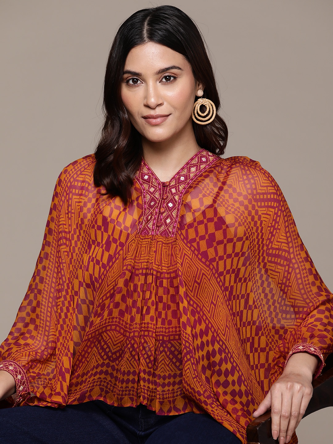 

Ritu Kumar Geometric Print Flared Sleeve Longline Top with Camisole, Mustard