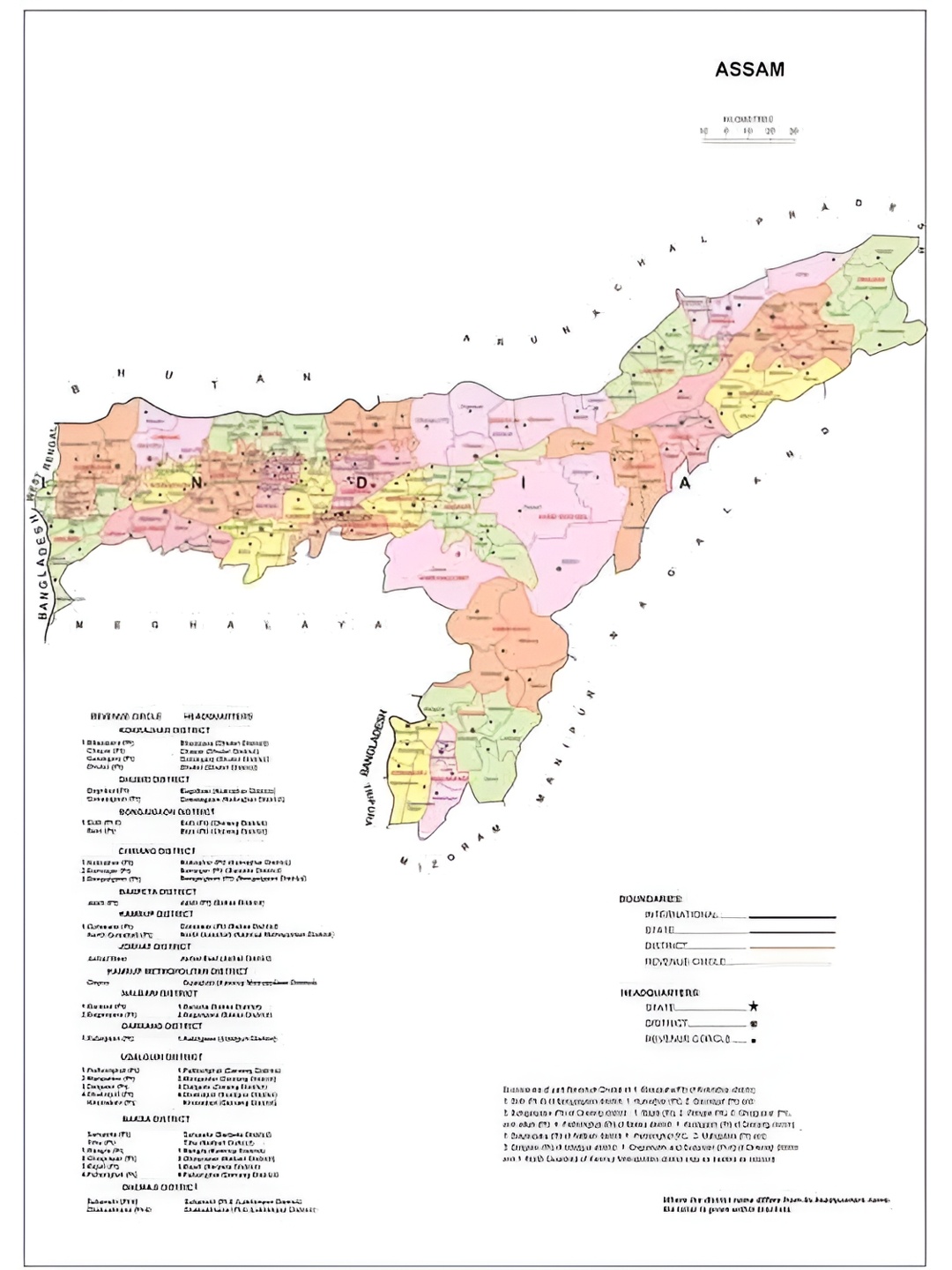 

British Terminal Assam Map Printed Poster, White