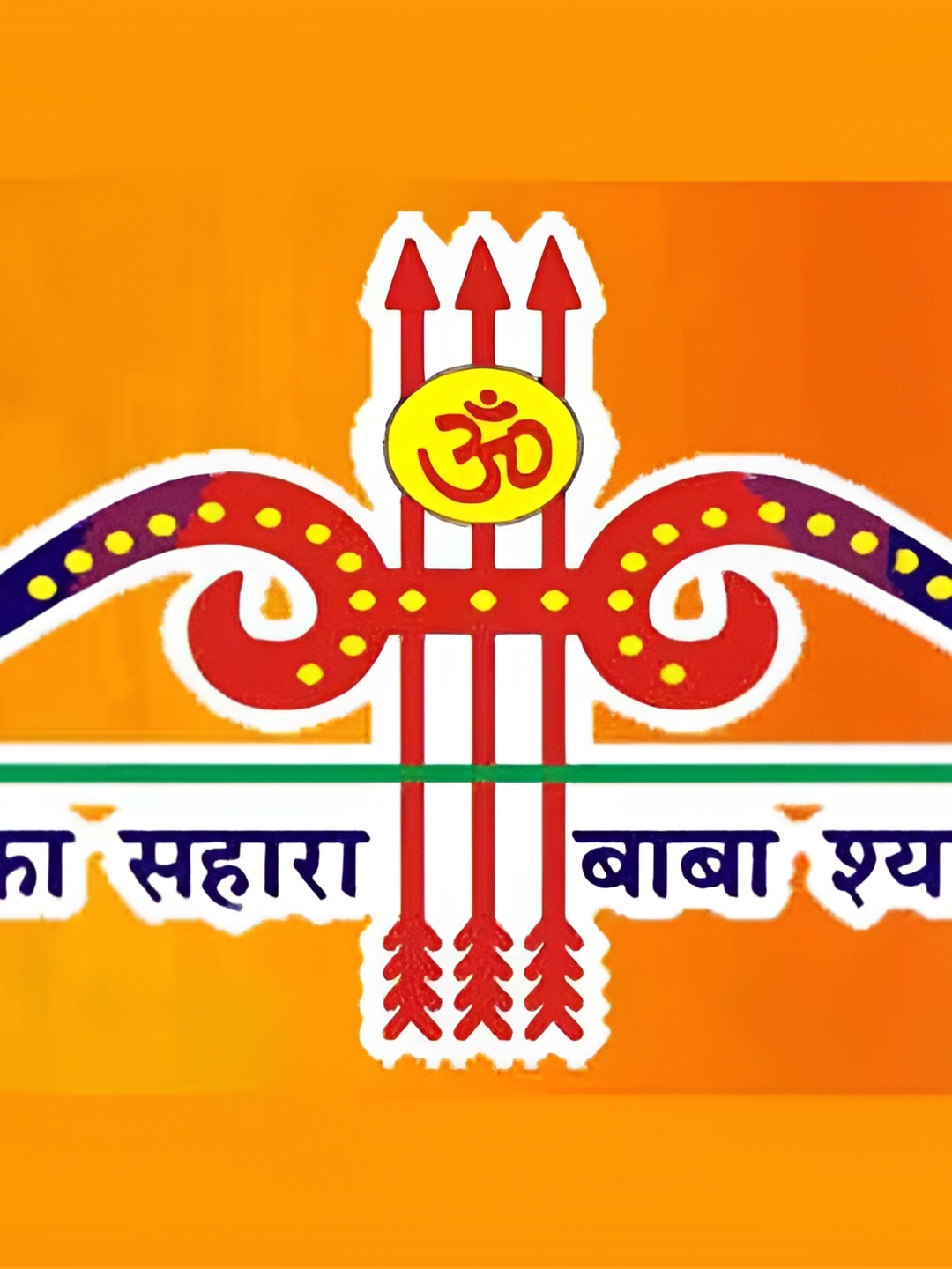 

British Terminal Lord Khatu Shyam Ji Religious Poster, Red