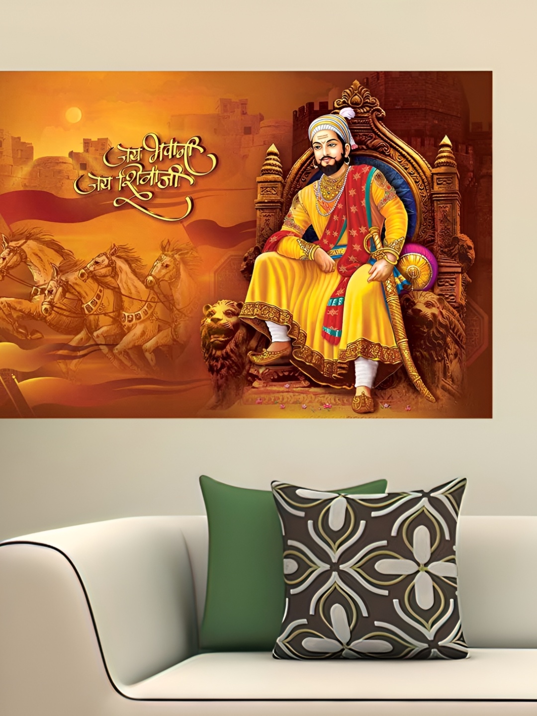 

British Terminal Chattrapati Shivaji Maharaj Sticker Poster, Brown