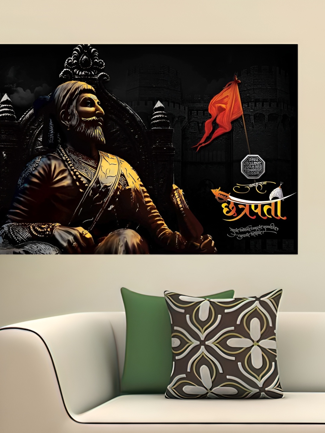 

British Terminal Chattrapati Shivaji Maharaj Poster, Black