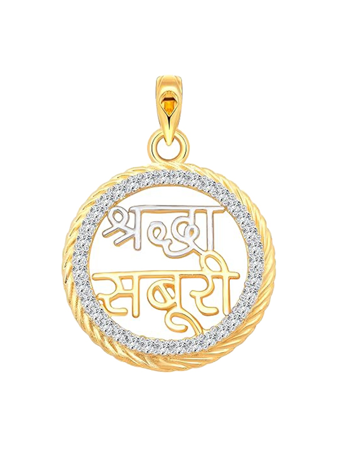 

Vighnaharta Gold-Plated Circular Pendants