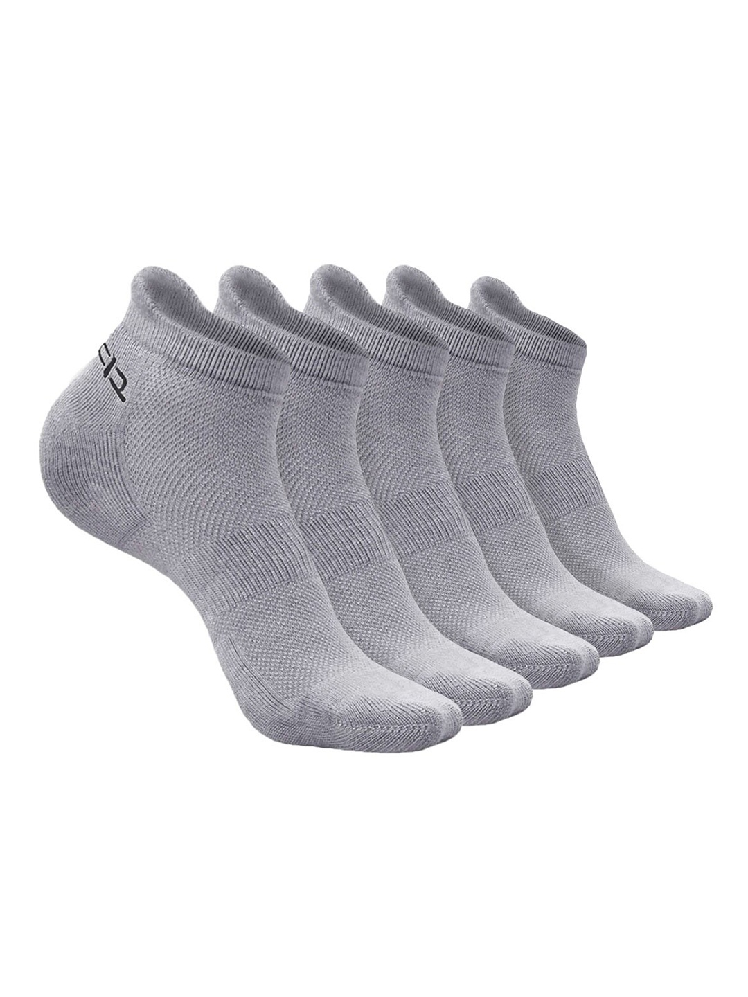 

Heelium Kids Pack Of 4 Patterned Ankle Length Socks, Grey