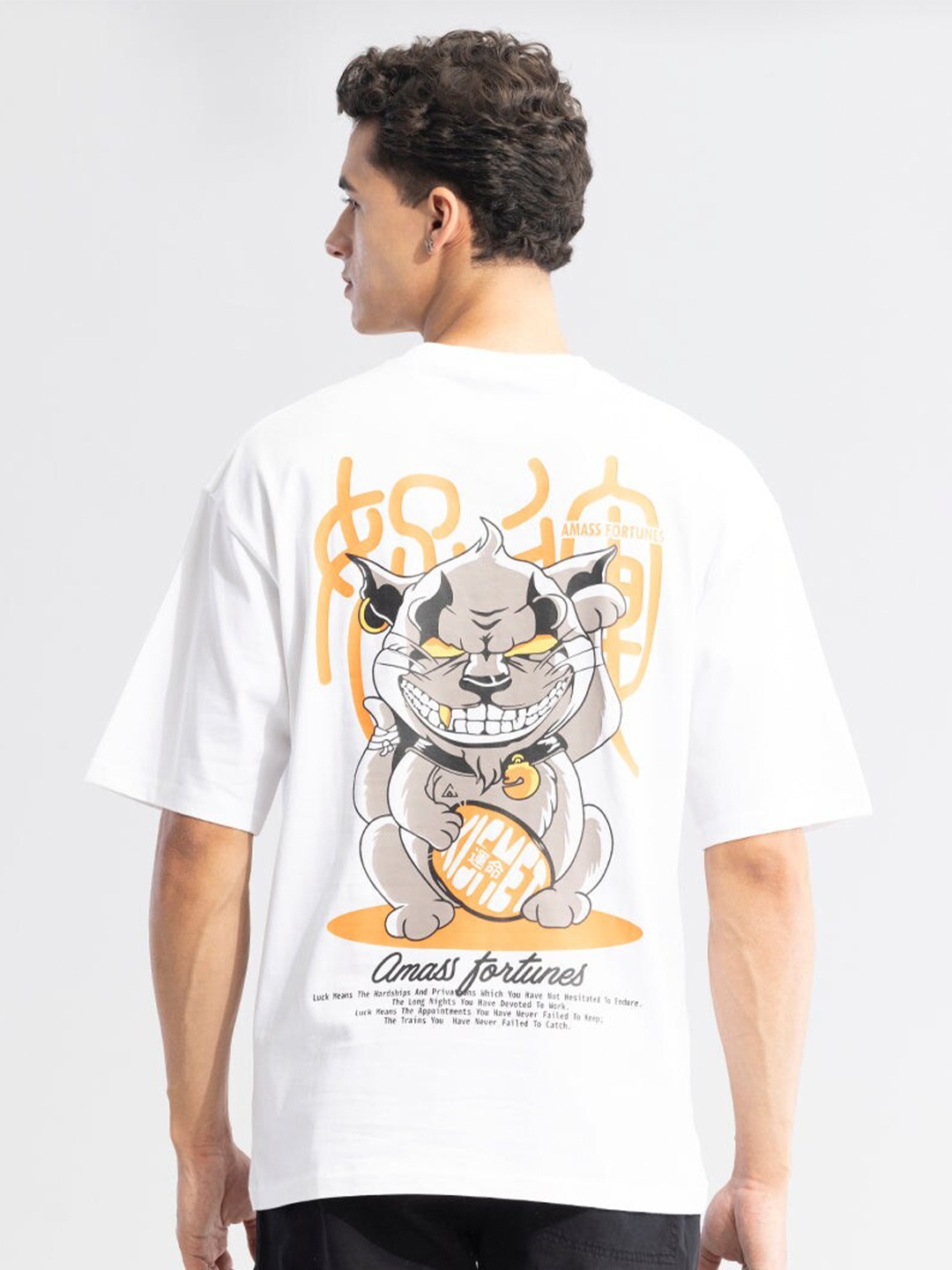 

Snitch White & Grey Graphic Printed Cotton Oversized T-shirt
