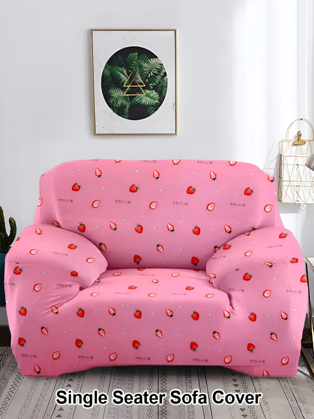 

Aura Pink & White Printed Polyester 1 Piece Sofa Cover With Arms