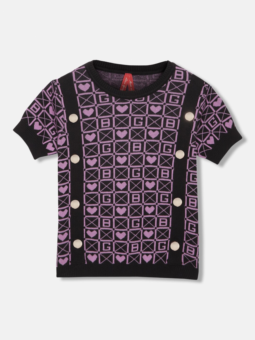 

Blue Giraffe Print Top, Black
