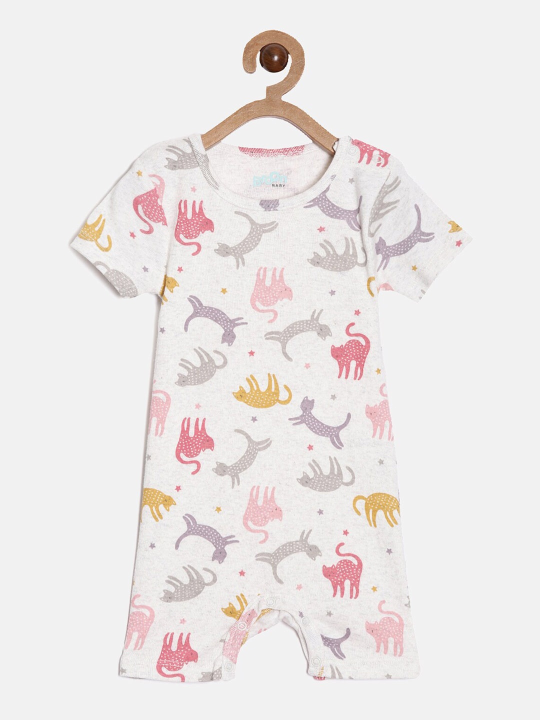 

Broon Infant Boys Printed Organic Cotton Romper, Off white
