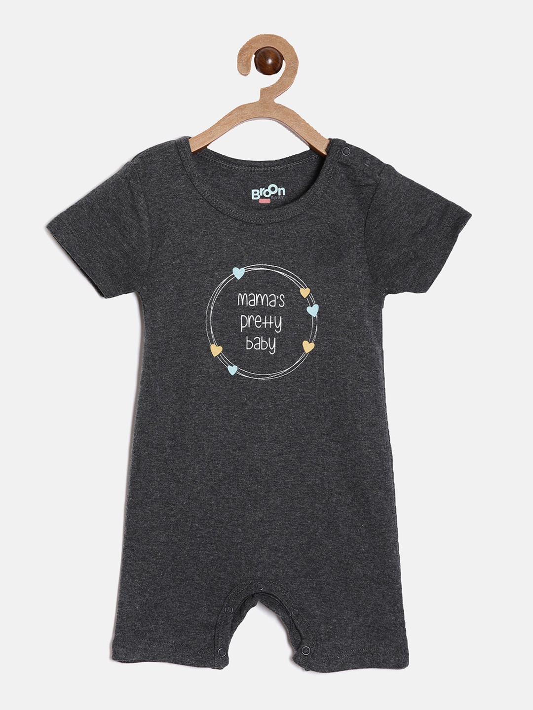 

Broon Infant Boys Printed Cotton Romper, Black