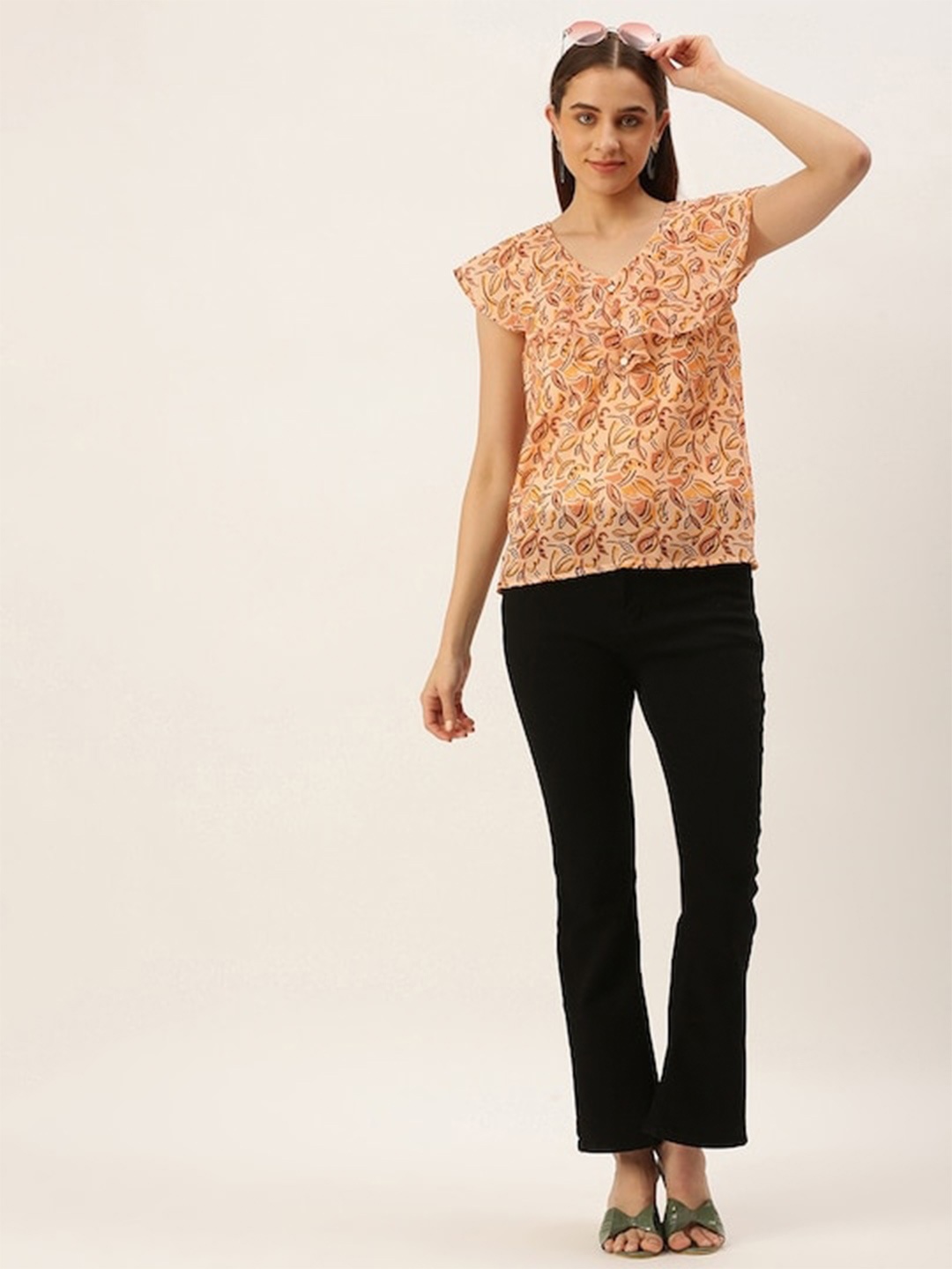 

MELOSO Animal Print Flutter Sleeve Ruffles Georgette Top, Peach