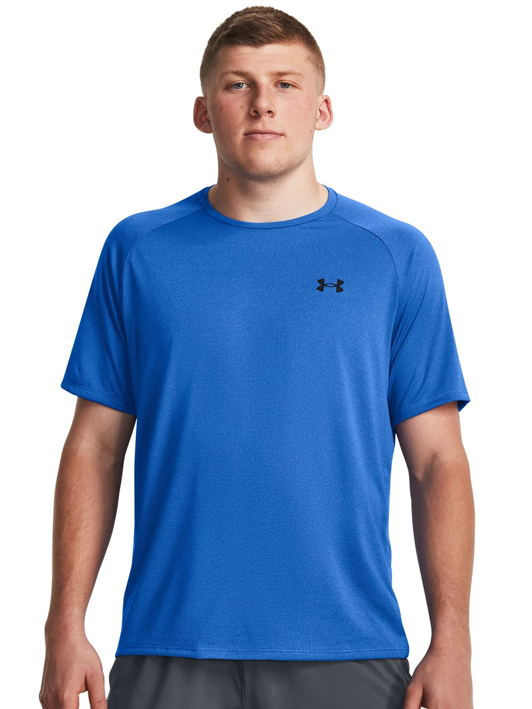 

UNDER ARMOUR Tech 2.0 Textured Relaxed-Fit T-shirt, Blue