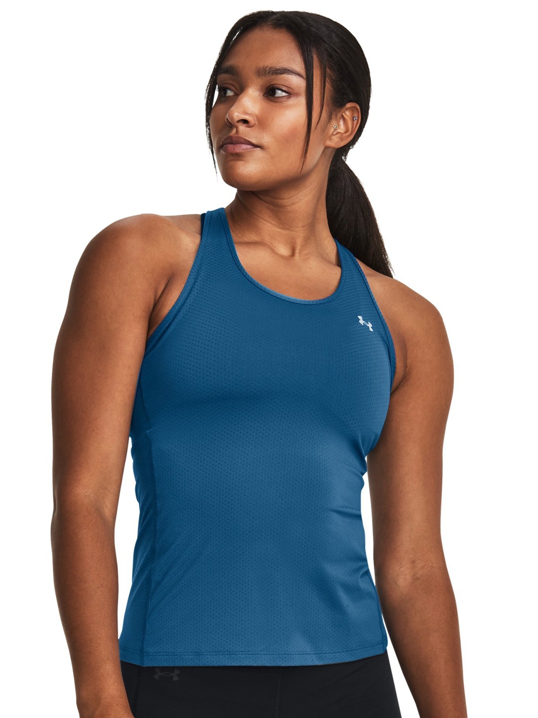 

UNDER ARMOUR UA HeatGear Armour Racer Slim-Fit Tank Top, Blue