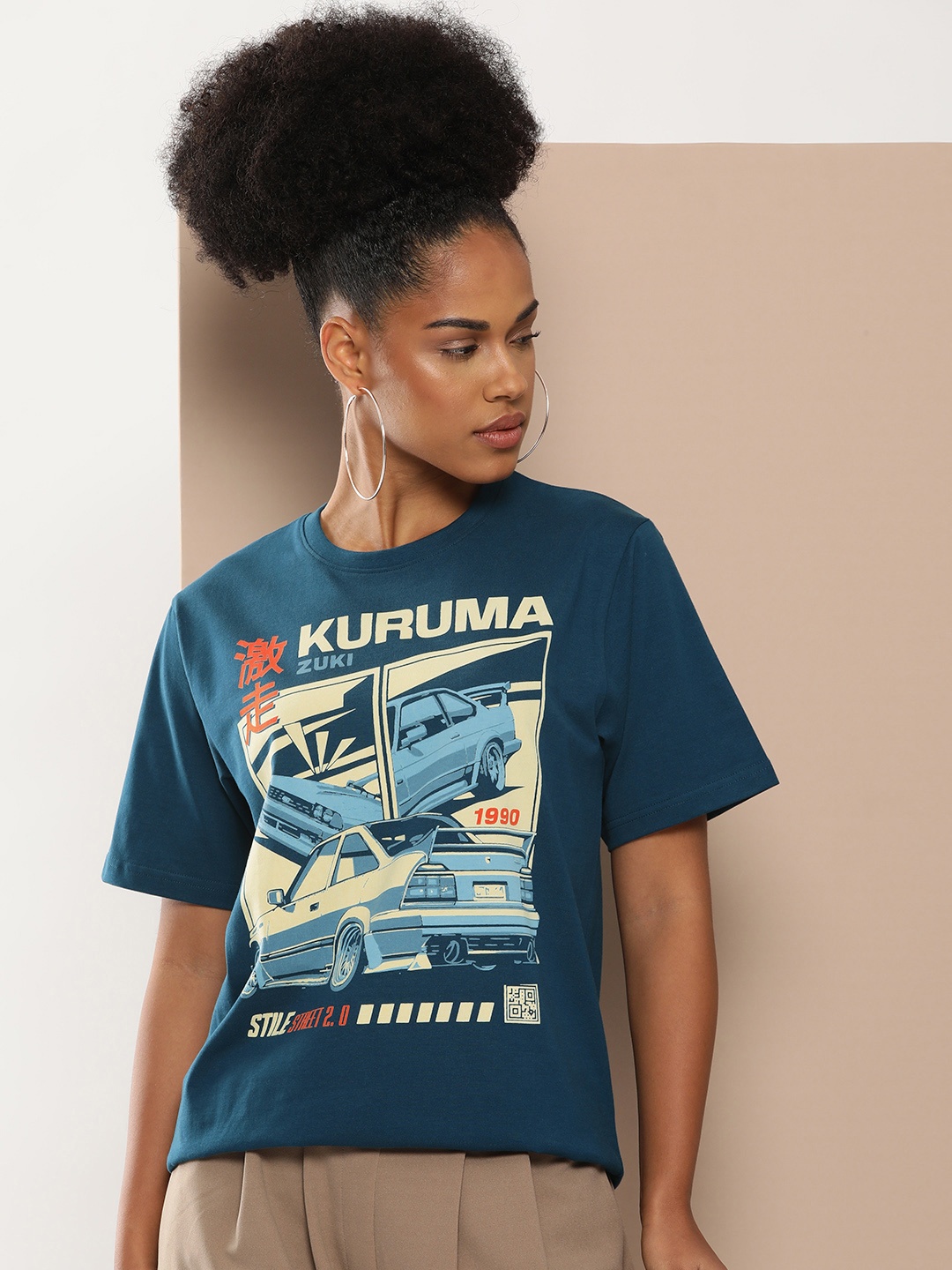 

Difference of Opinion Women Graphic Printed T-shirt, Blue