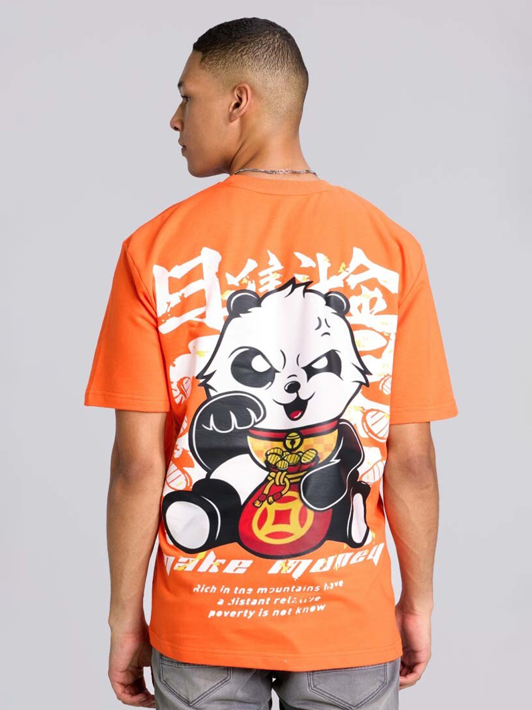 

PURPLEMANGO THE FRUIT OF FASHION Men Drop-Shoulder Sleeves T-shirt, Orange