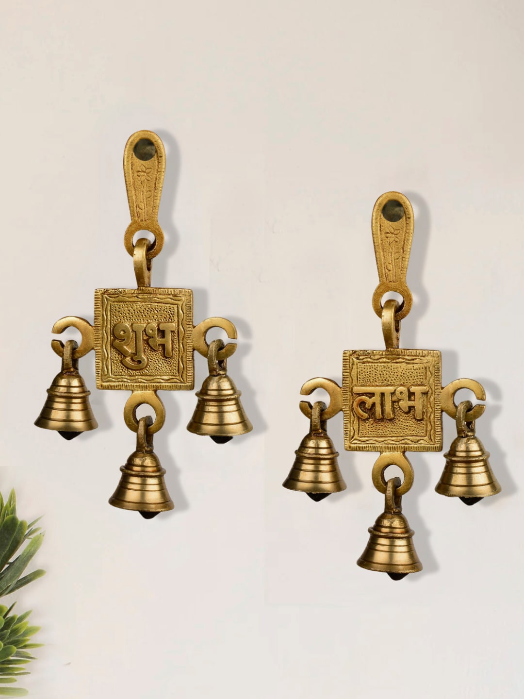

StyleMyWay 2 Pcs Shubh Labh Brass Hanging Bells, Gold