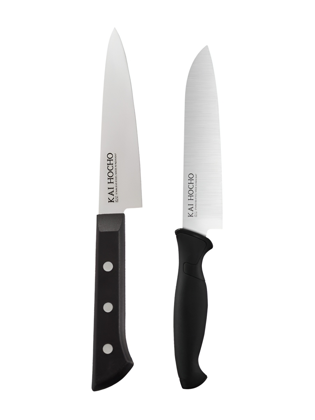 

KAI Hocho Black 2 Pieces Stainless Steel Knives