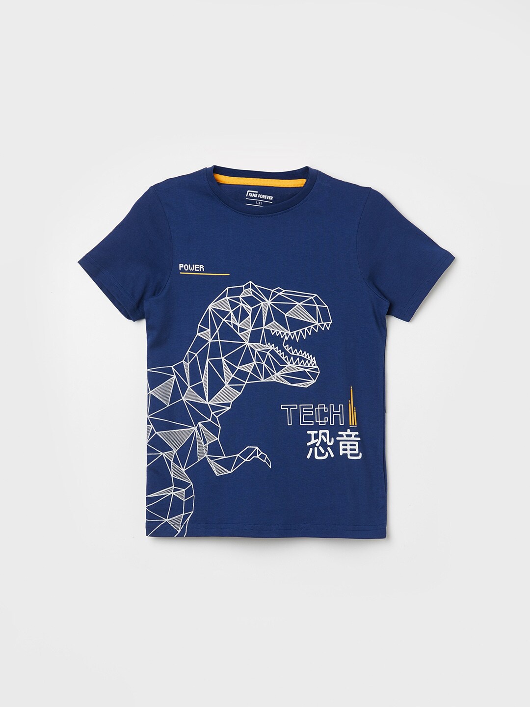 

Fame Forever by Lifestyle Boys Biker Printed T-shirt, Blue