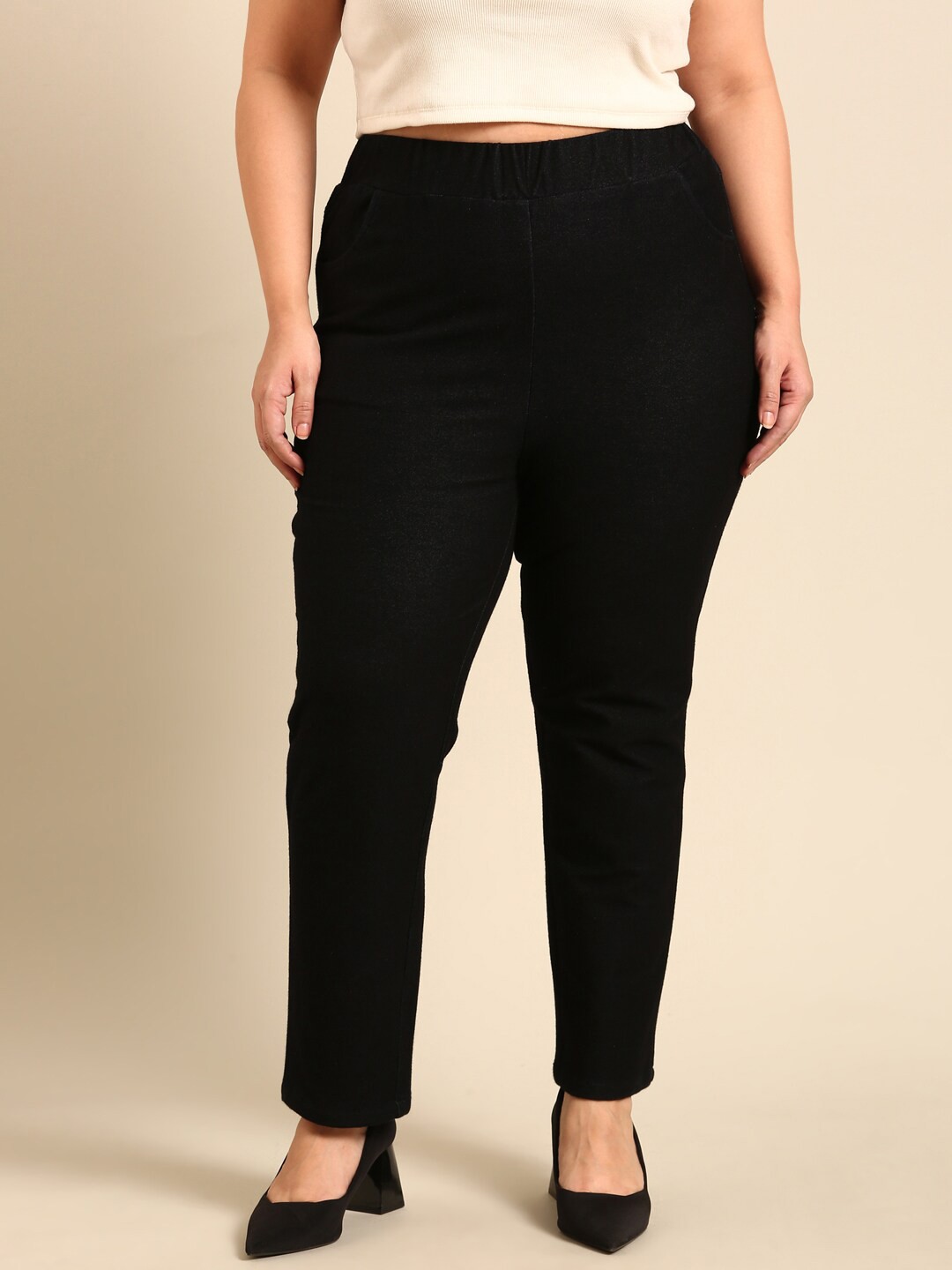 

The Pink Moon Women Plus Size High Stretch Jeggings, Black
