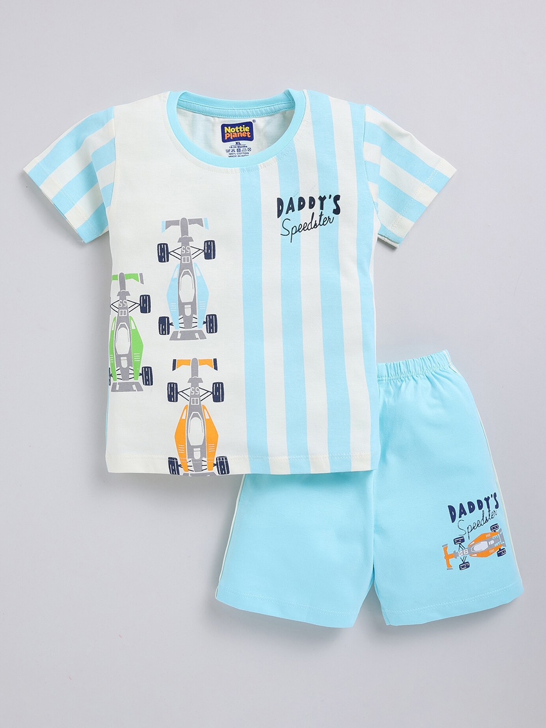 

Nottie Planet Boys Graphic Printed Pure Cotton T-shirt with Shorts, Cream