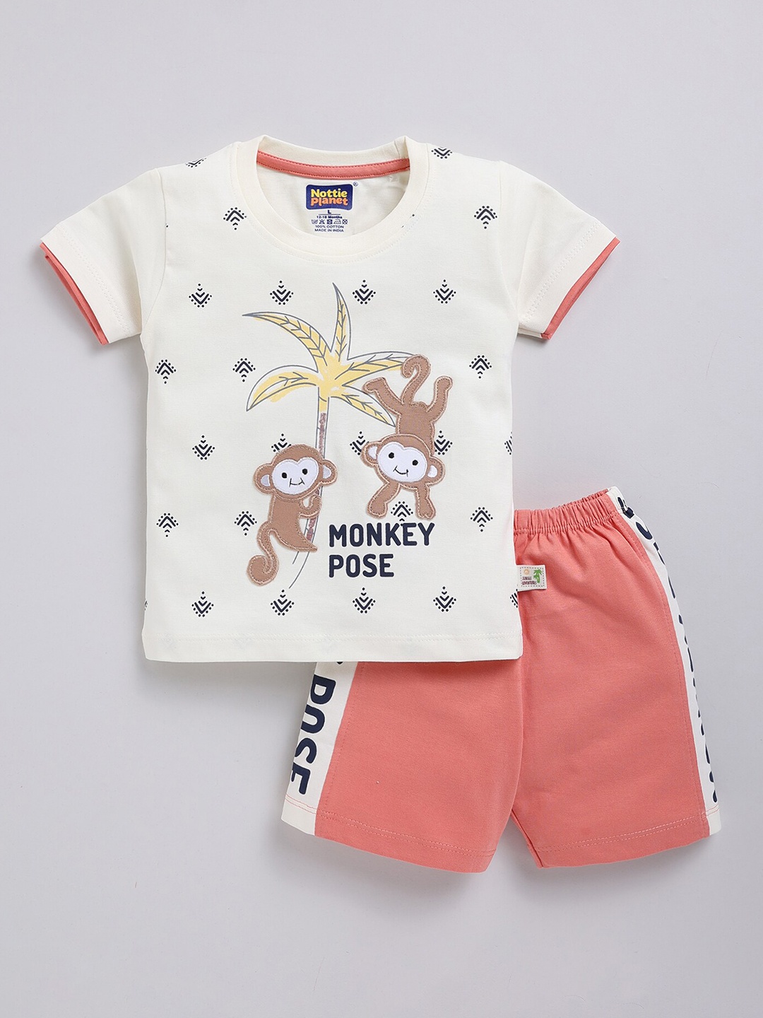 

Nottie Planet Boys Graphic Printed Pure Cotton T-shirt with Shorts, Cream