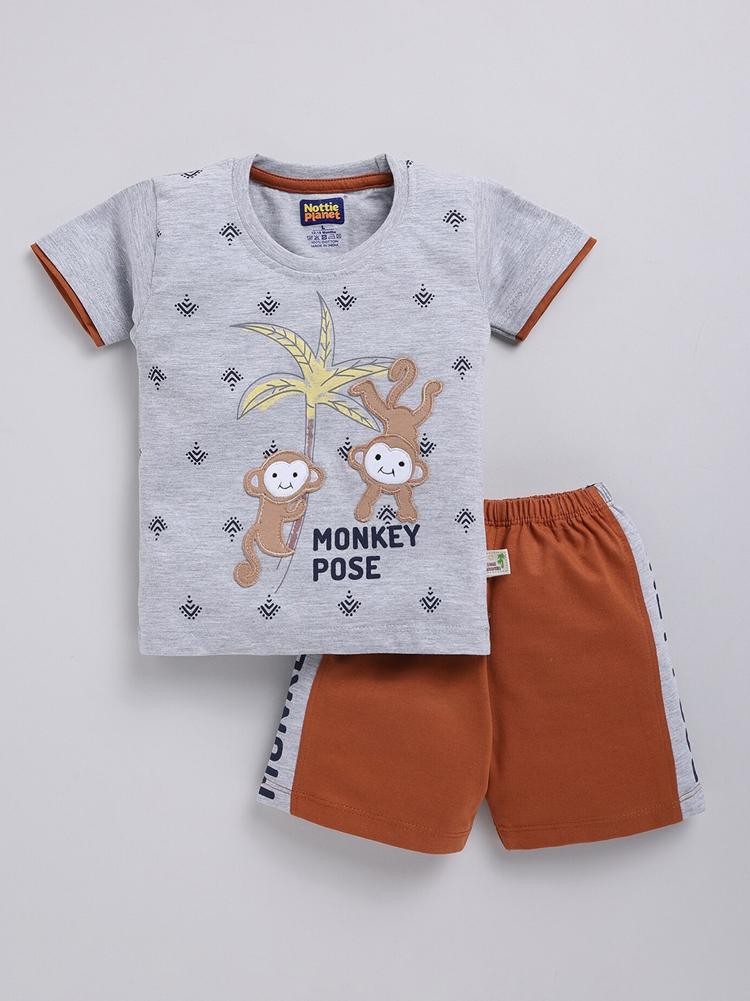 

Nottie Planet Boys Graphic Printed Applique Pure Cotton T-shirt with Shorts, Brown