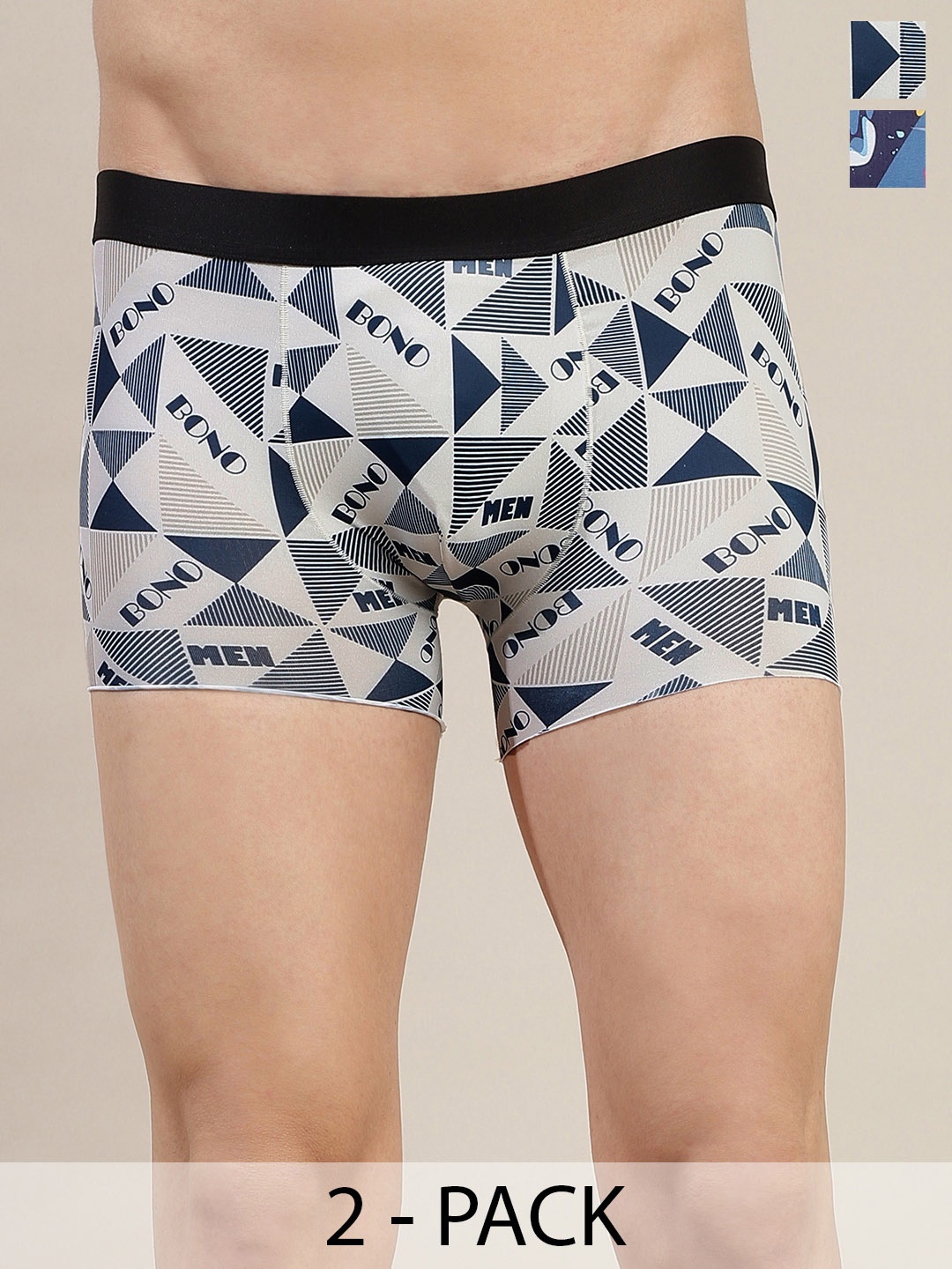 

DISPENSER Pack Of 2 Printed Breathability Trunks C4-C6-DG-Printed-M, Blue