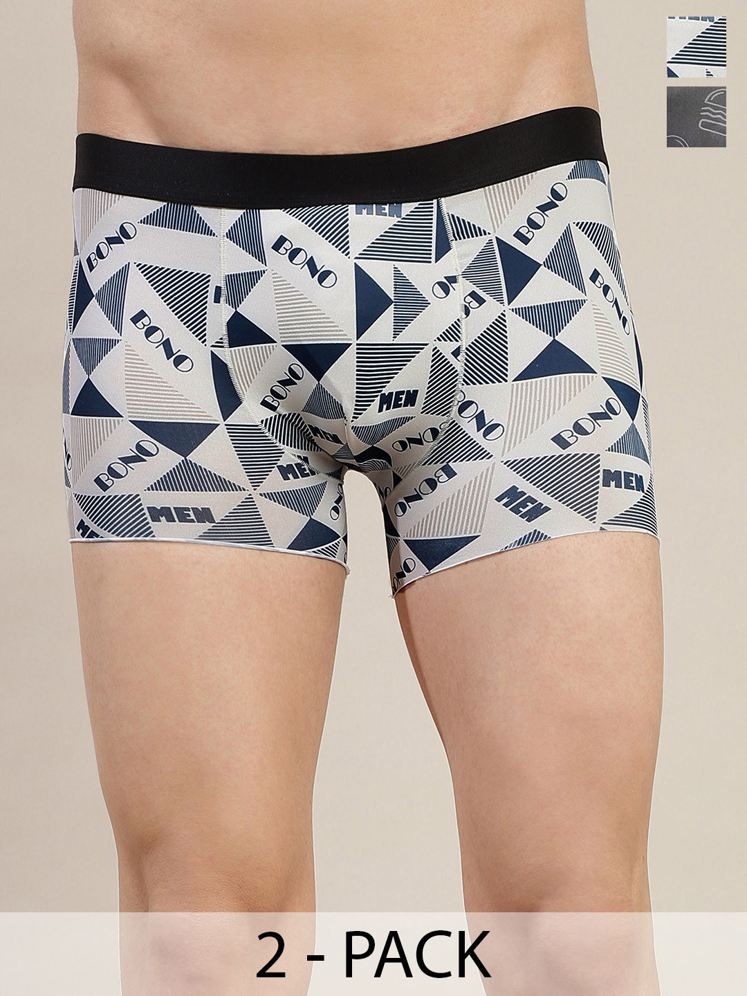 

DISPENSER Pack Of 2 Printed Trunks C6-C8-DG-Printed-M, Green