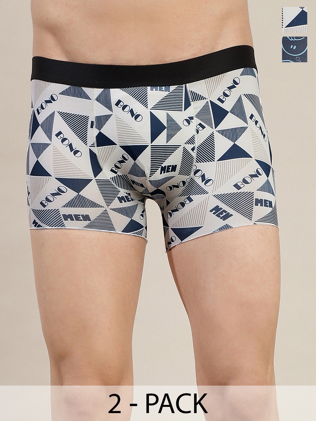 

DISPENSER Pack Of 2 Printed Mid-Rise Trunks C6-C11-DG-Printed-M, Green