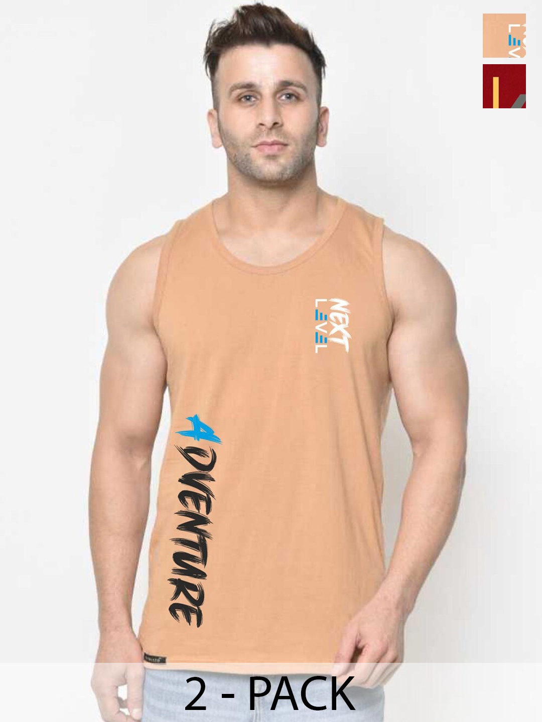 

SLOWLORIS Pack Of 2 Sleeveless Bio-Wash Gym Vests SL026 (MAROON KEEP) (RUST ADV)