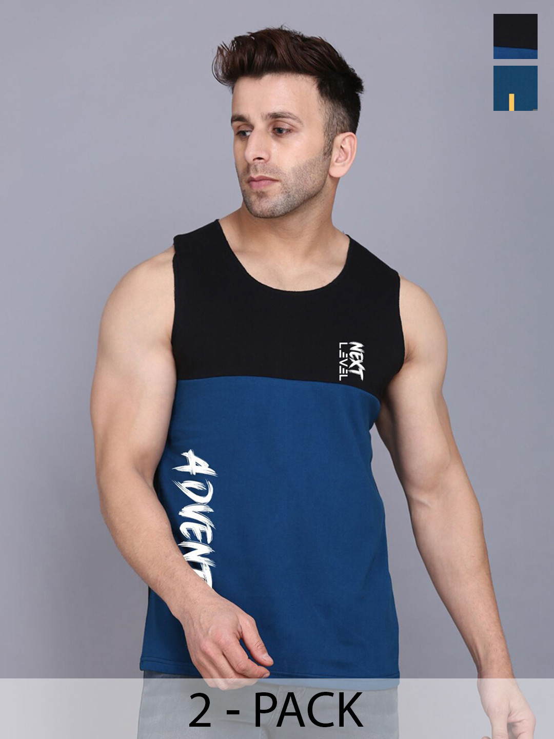 

SLOWLORIS Pack Of 2 Typography Innerwear Vests, Teal
