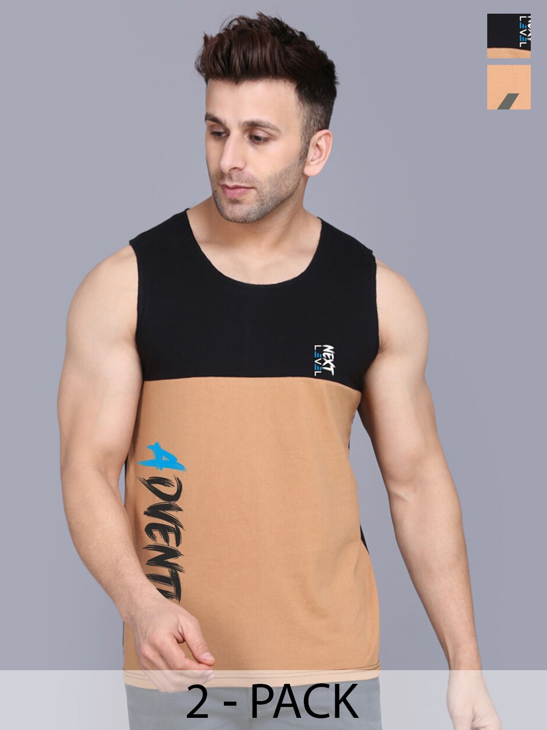 

SLOWLORIS Pack Of 2 Typography Printed Cotton Innerwear Vests, Rust
