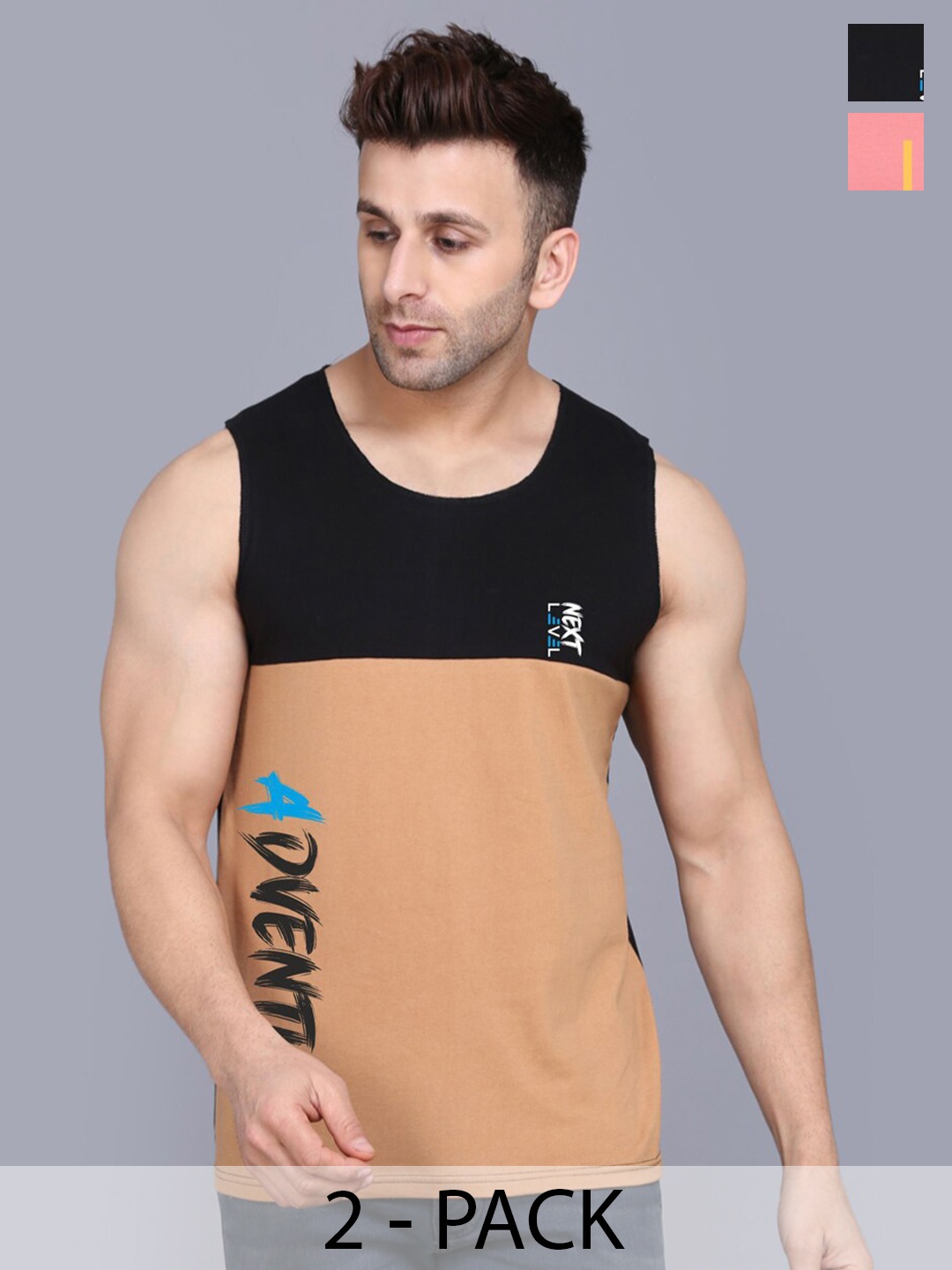

SLOWLORIS Pack Of 2 Colourblocked Round Neck Sleeveless Cotton Gym Vest, Peach