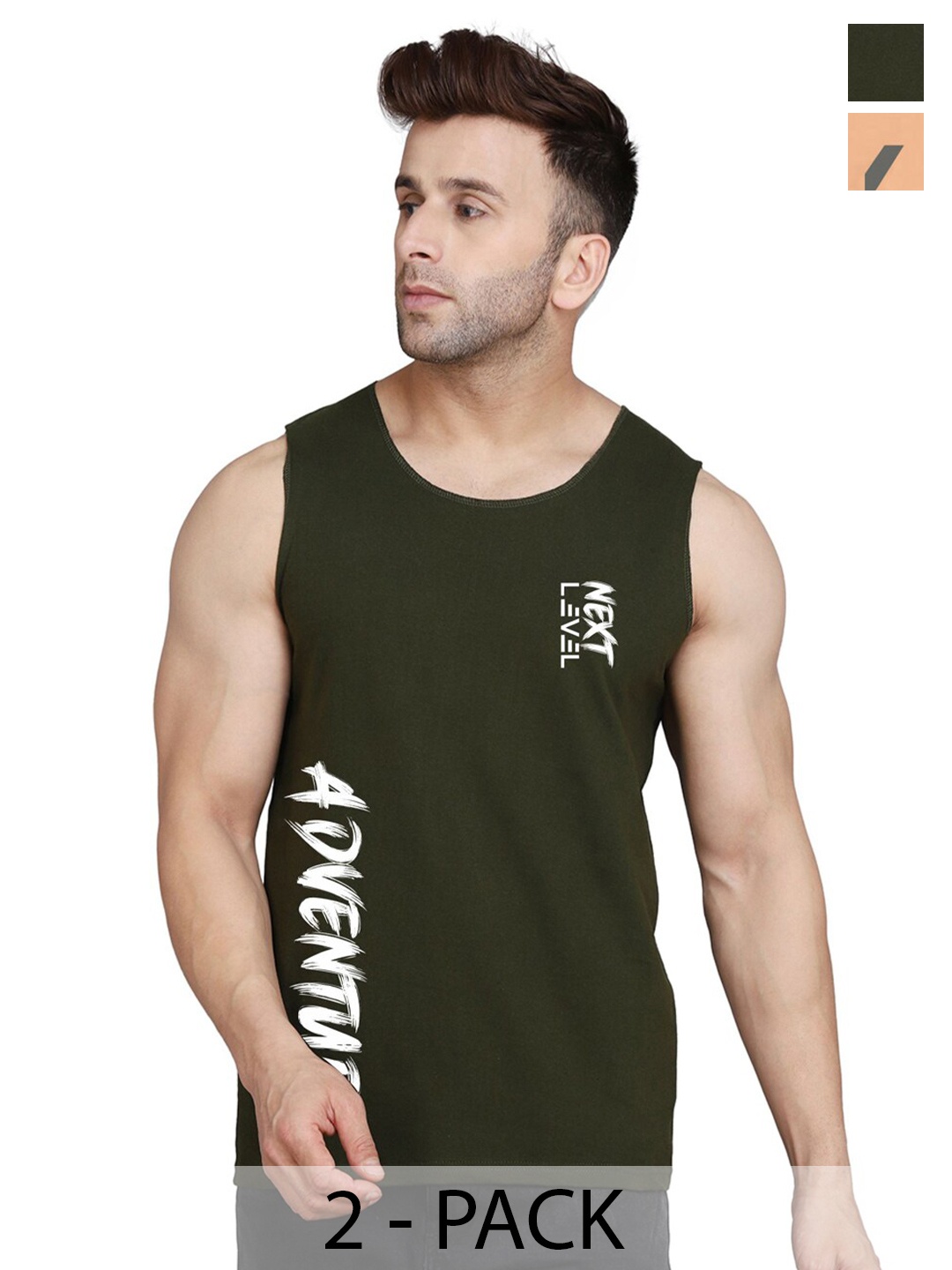 

SLOWLORIS Pack Of 2 Printed Innerwear Vests, Rust
