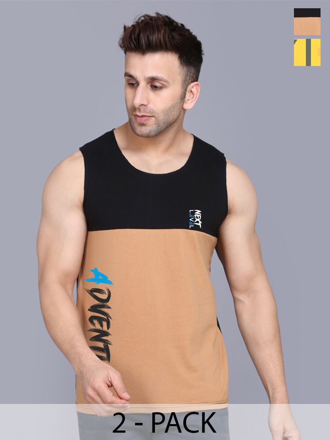 

SLOWLORIS Pack Of 2 Colourblocked Round Neck Sleeveless Cotton Gym Vest, Yellow