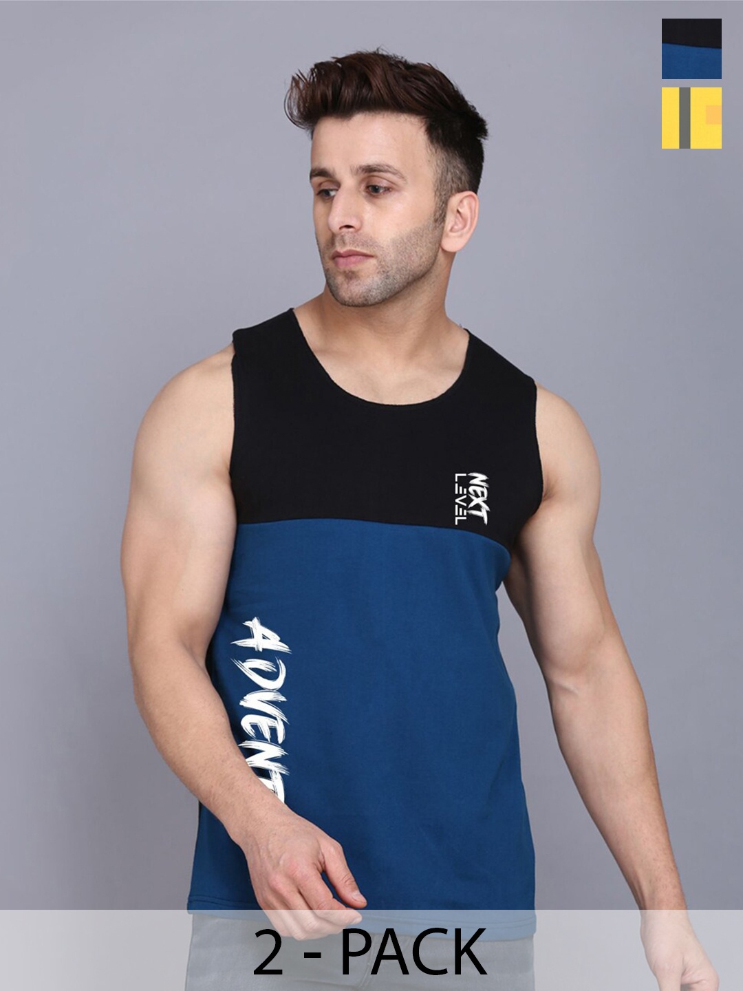 

SLOWLORIS Pack Of 2 Printed Innerwear Vests, Yellow