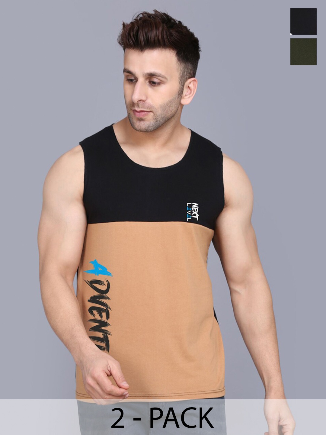 

SLOWLORIS Pack Of 2 Colorblocked Sleeveless Bio-Wash Innerwear Vests, Olive