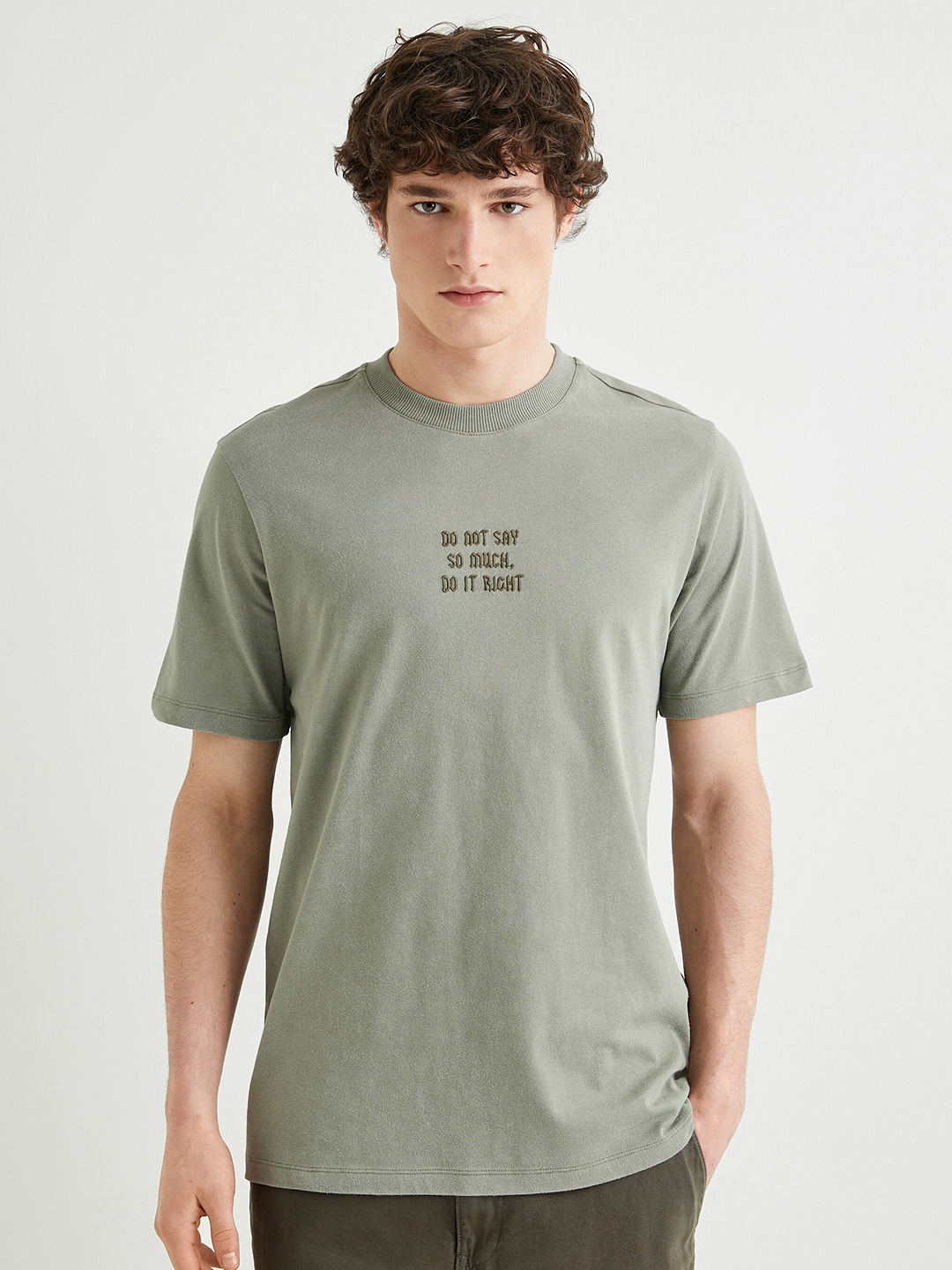 

Koton Round Neck Short Sleeves Cotton T-shirt, Khaki