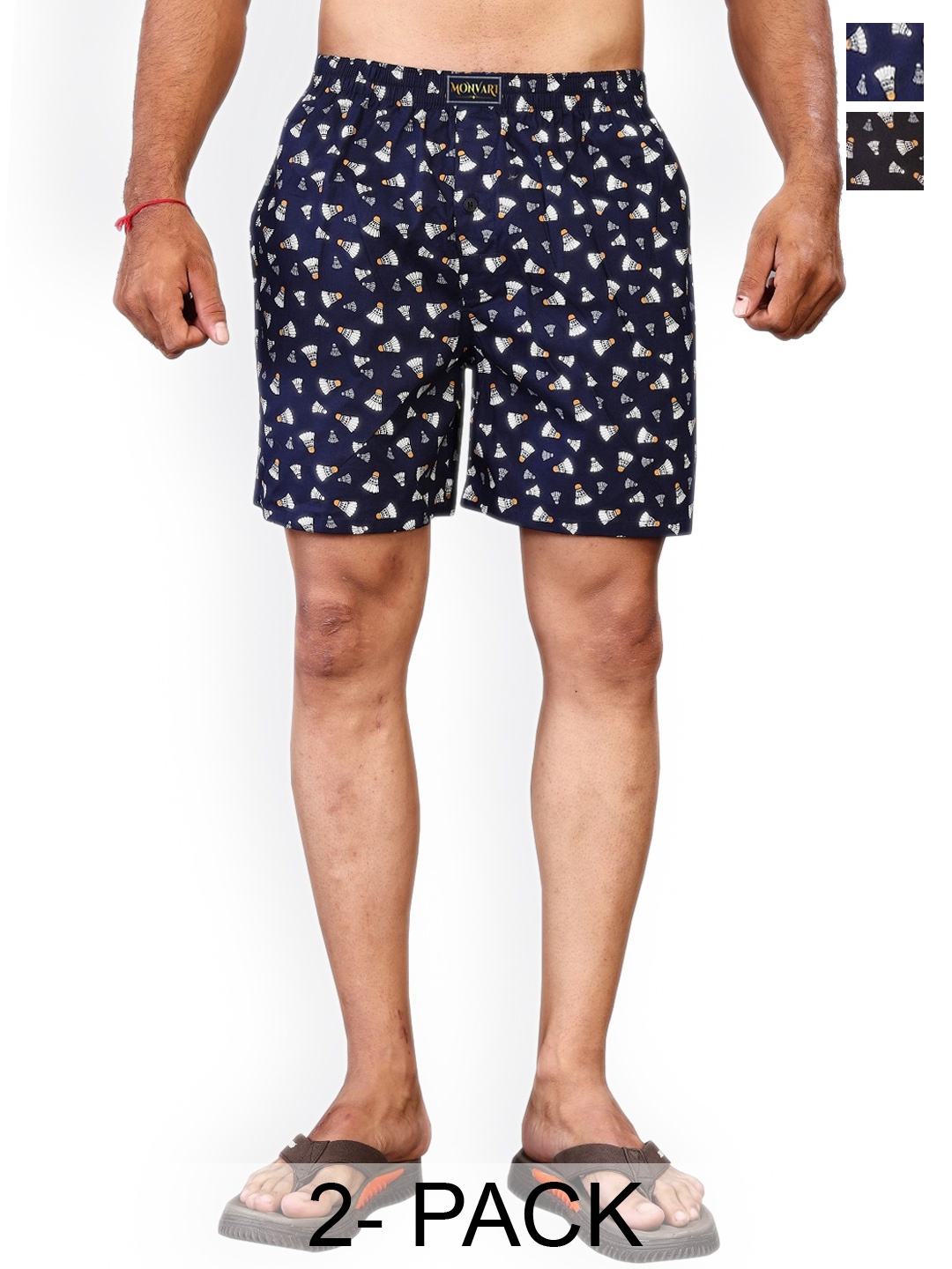 

BAESD Pack Of 2 Printed Boxers BO.Fulreket.2Combo.S, Black