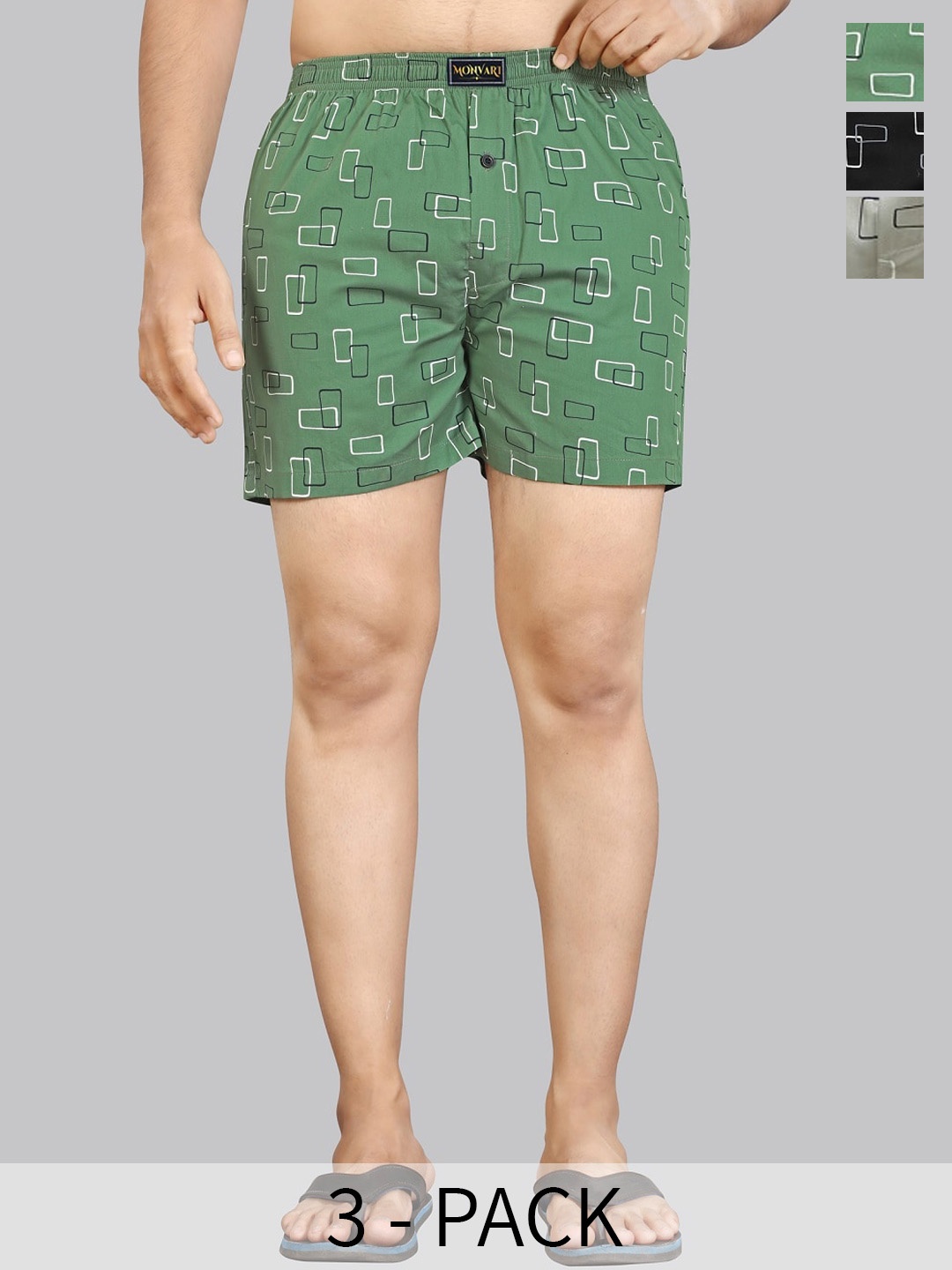 

BAESD Pack Of 3 Printed Boxers- BO.Display-S, Green