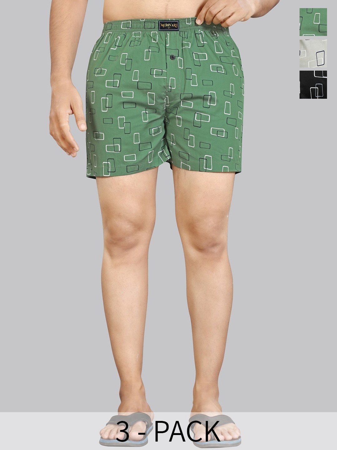 

BAESD Pack of 3 Printed Mid Rise Boxers BO.Display.S, Green