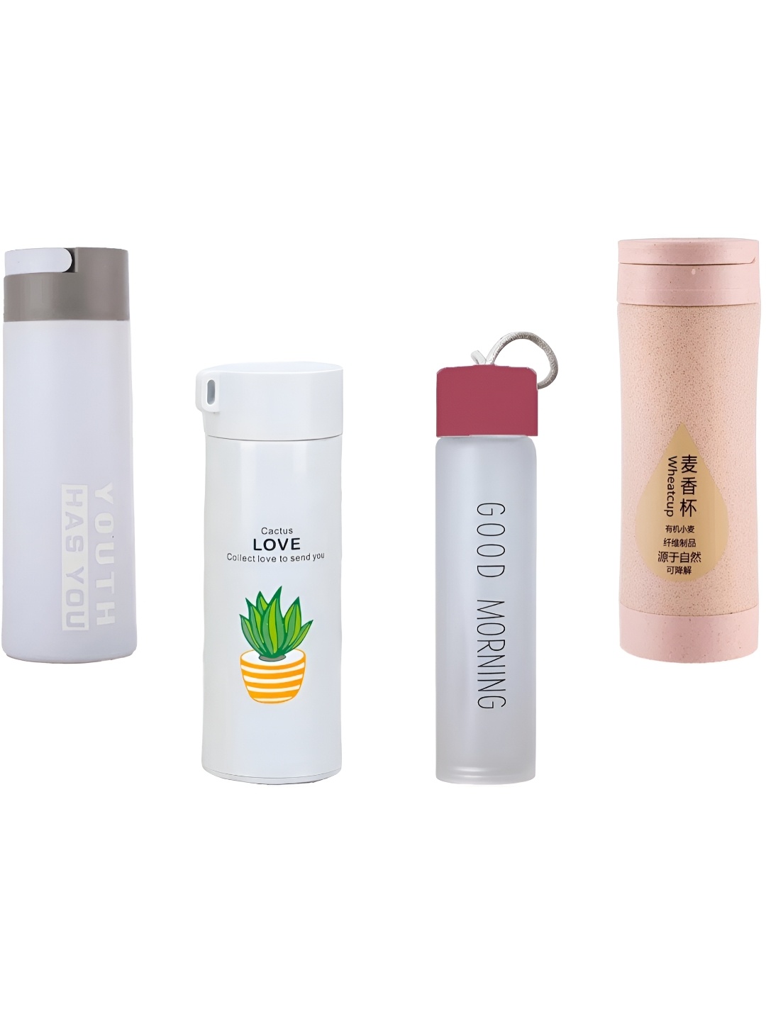 

WELOUR White & Brown 4 Pieces Glass Printed Water Bottle 500 ml