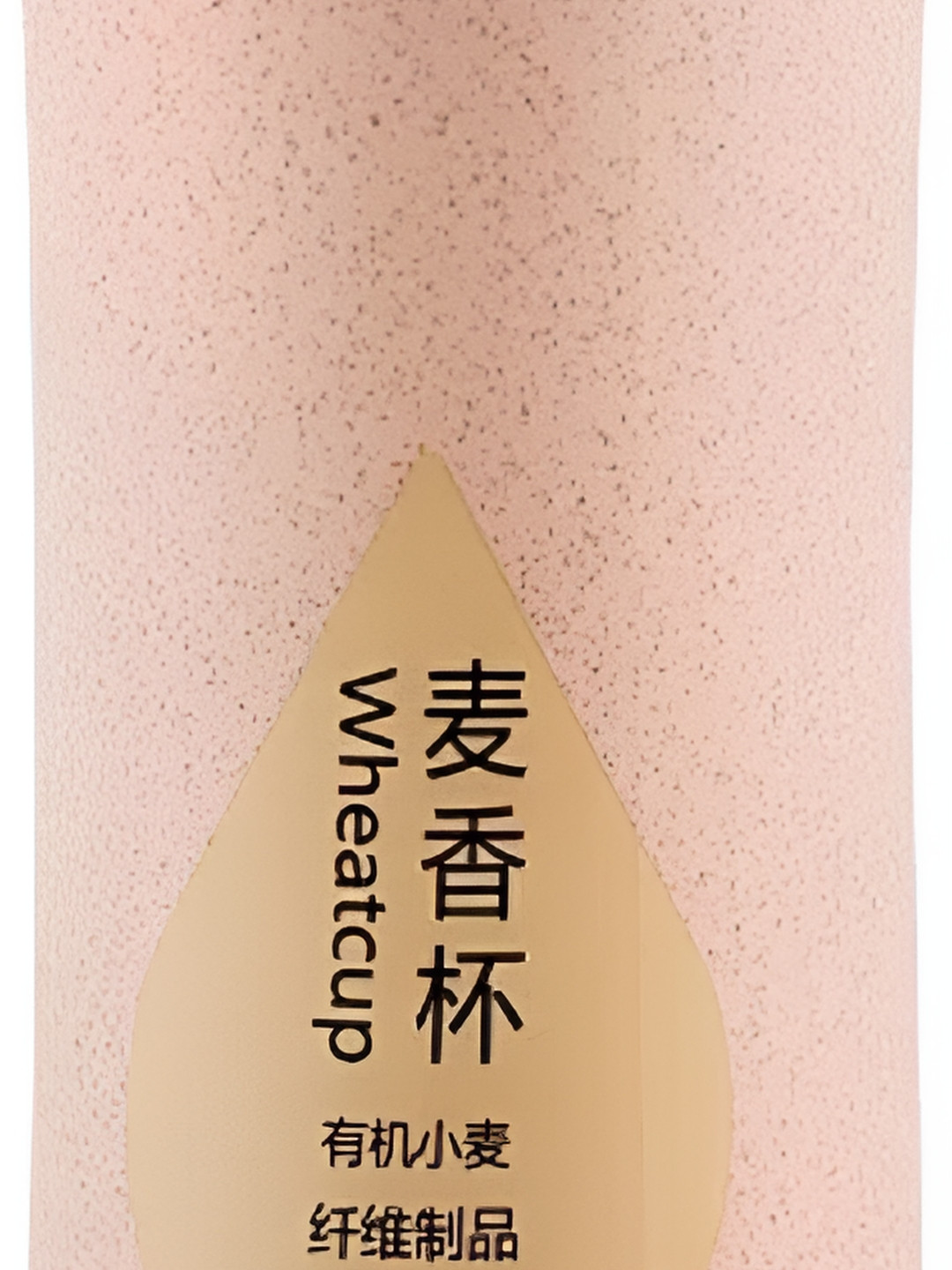 

WELOUR Pink Glass Water Bottle 500 ml