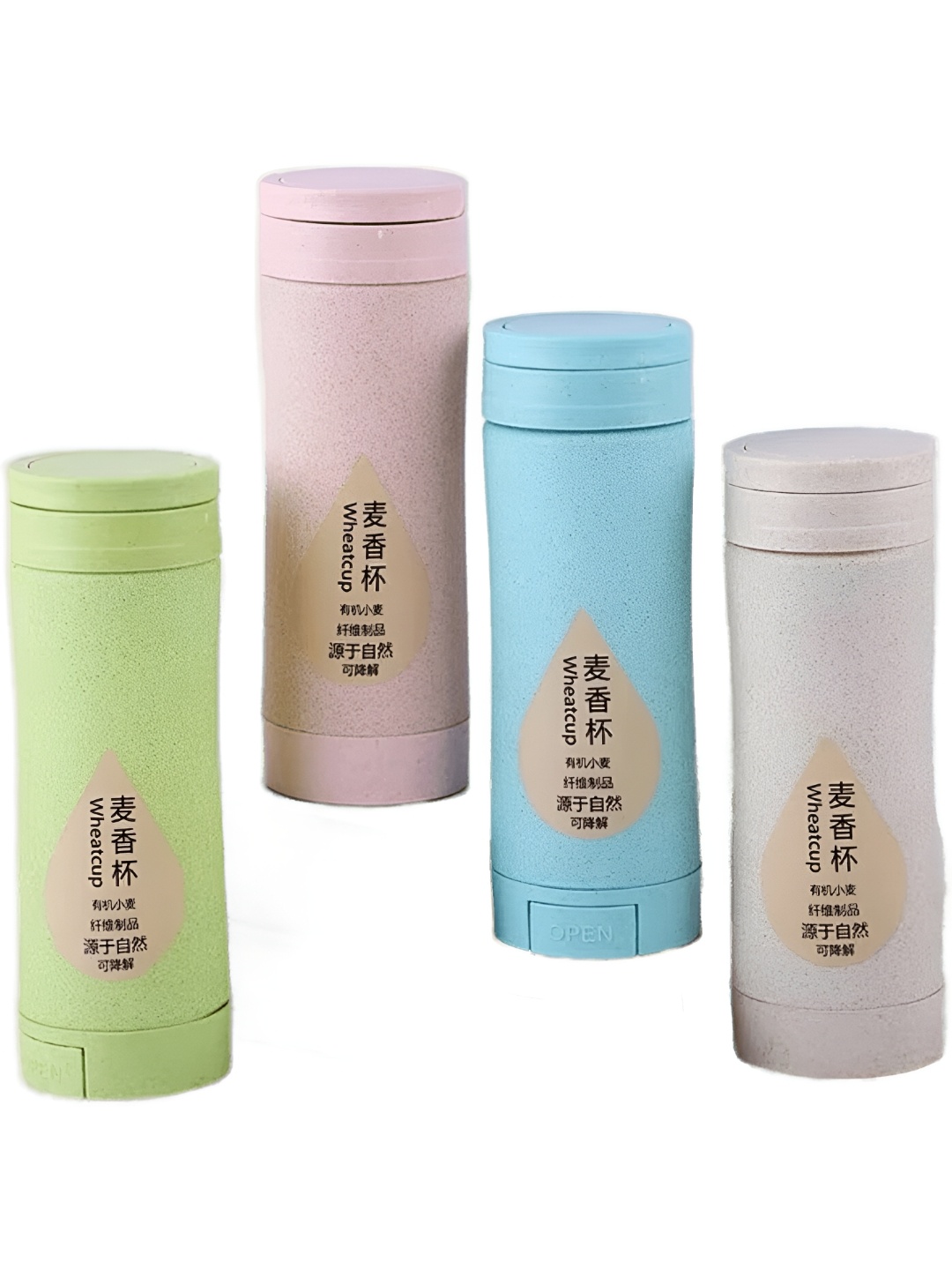 

WELOUR Green & Pink 4 Pieces Typography Print Glass Water Bottles 500ml Each
