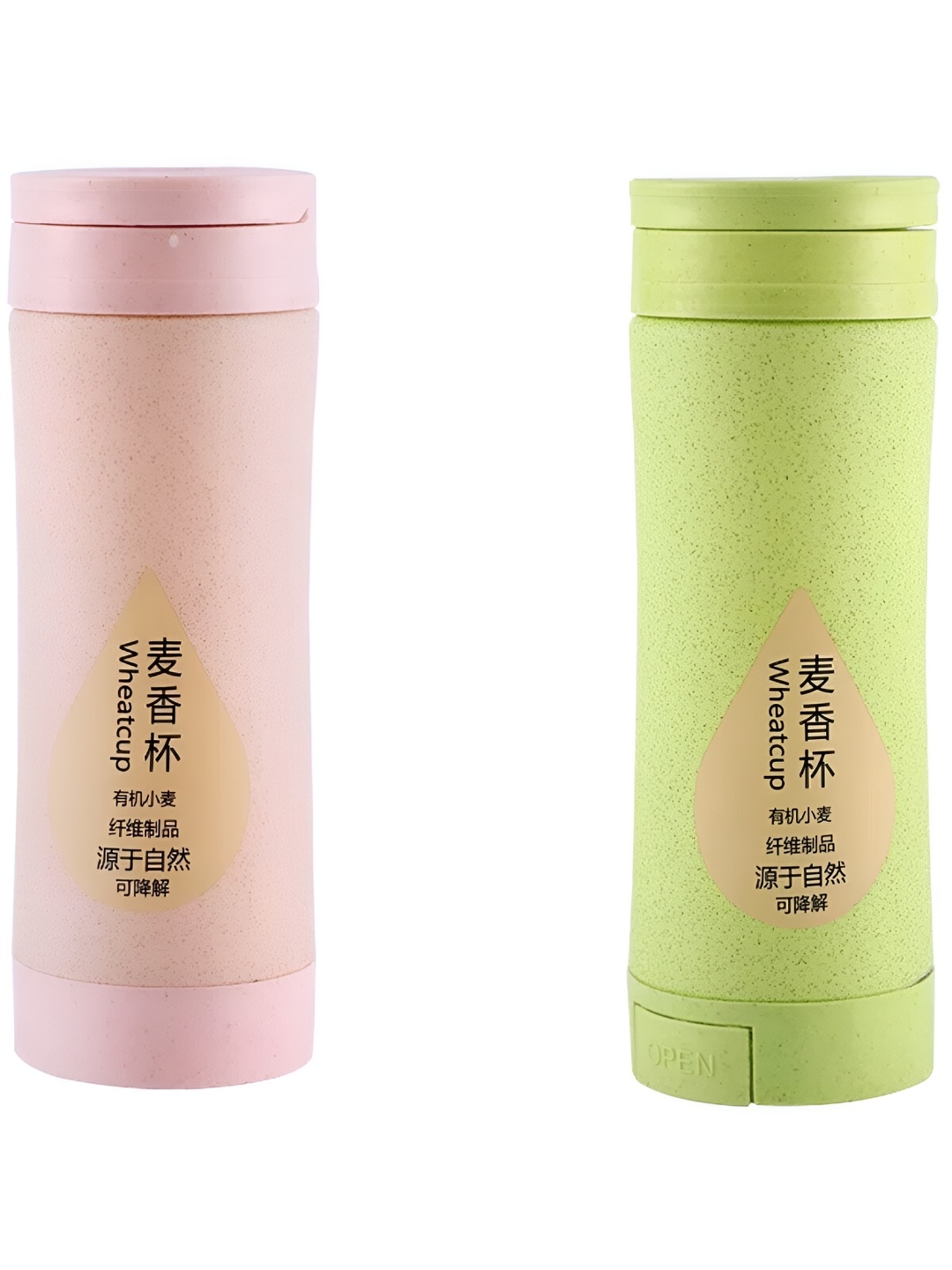 

WELOUR Pink & Green 2 Pieces Typography Printed Glass Water Bottle 500 ml