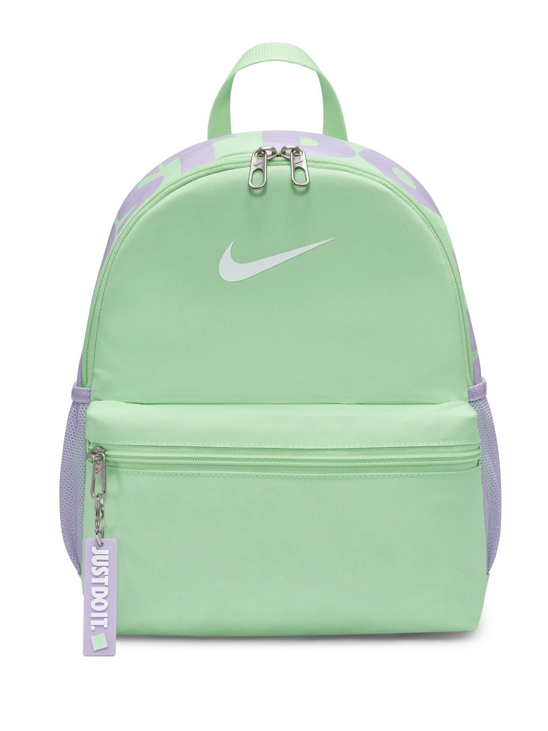 

Nike Brasilia JDI Kids' Mini Backpack (11L), Green