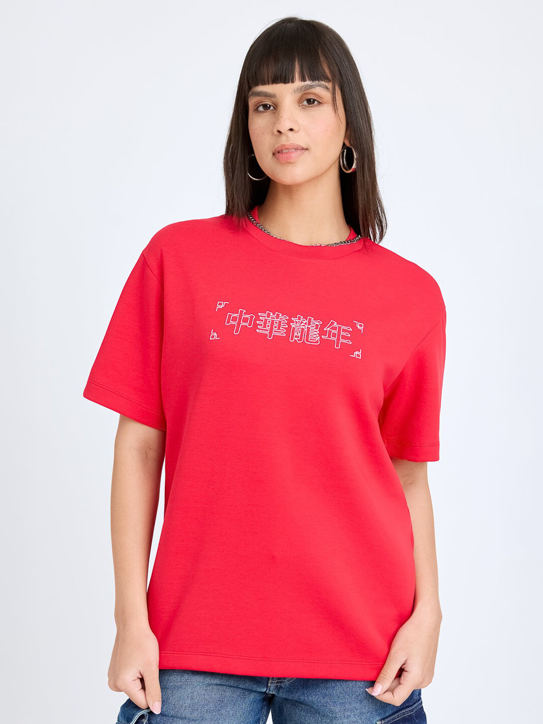 

FREAKINS Typography Printed Drop-Shoulder Sleeves Cotton T-shirt, Red